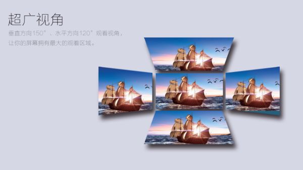 戶外P3.91租賃顯示屏