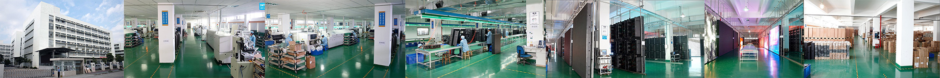 深圳市鴻合顯示技術有限公司