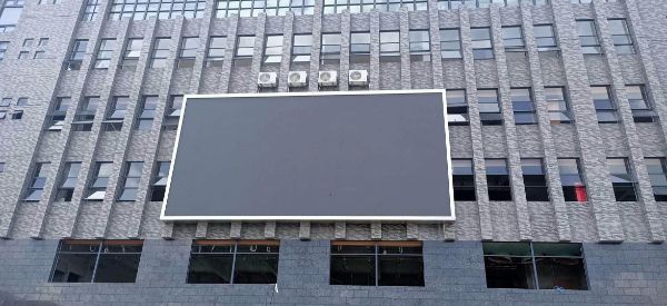 廣東江門四會(huì)市戶外P6全彩206平方