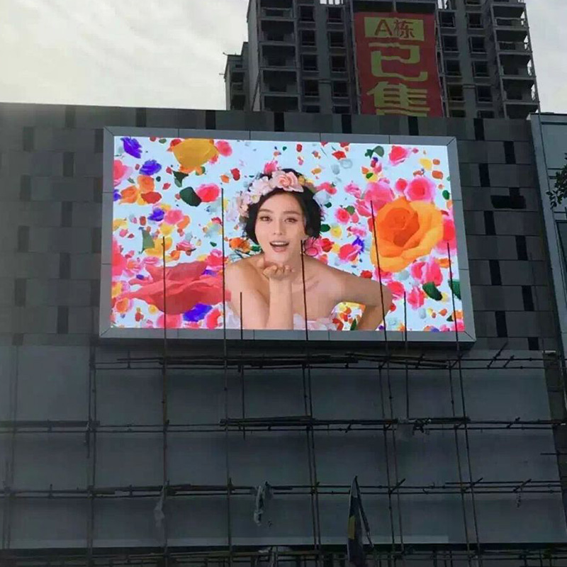 戶外LED電子顯示屏已成為房地產行業(yè)的寵兒
