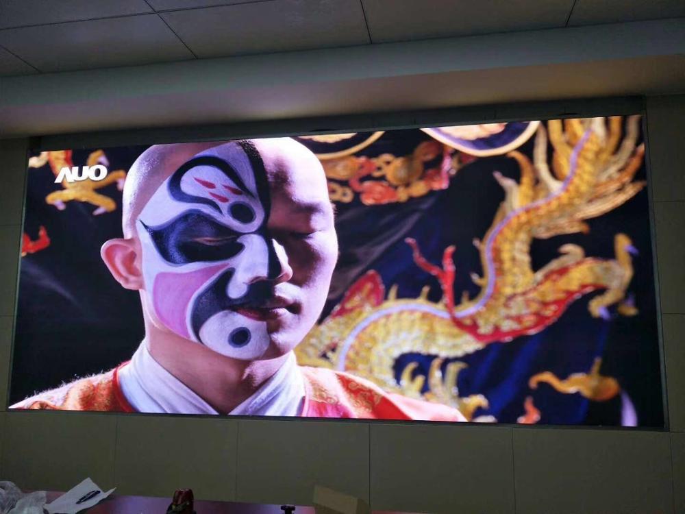 LED全彩顯示驅(qū)動(dòng)芯片的功能