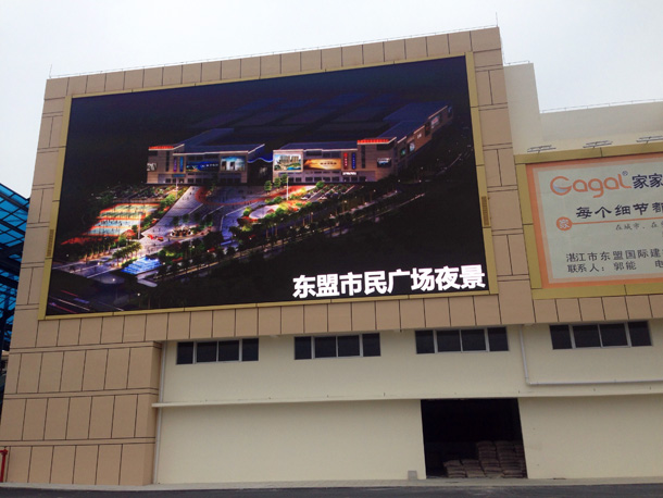 節(jié)能省錢！淺談普通陰極LED技術(shù)