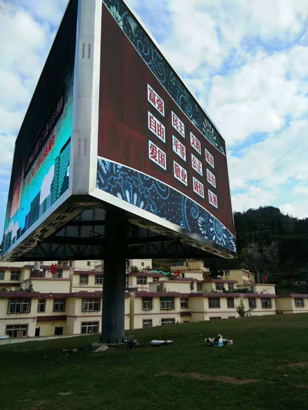 LED屏幕競爭再激烈，也不放棄品質(zhì)