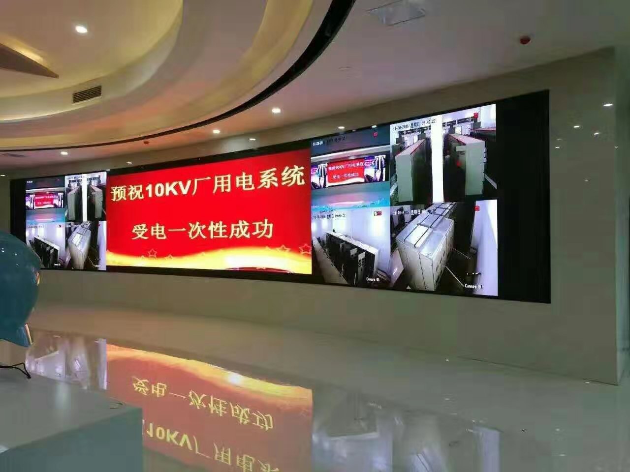 看看NBA如何離開(kāi)LED全彩顯示屏
